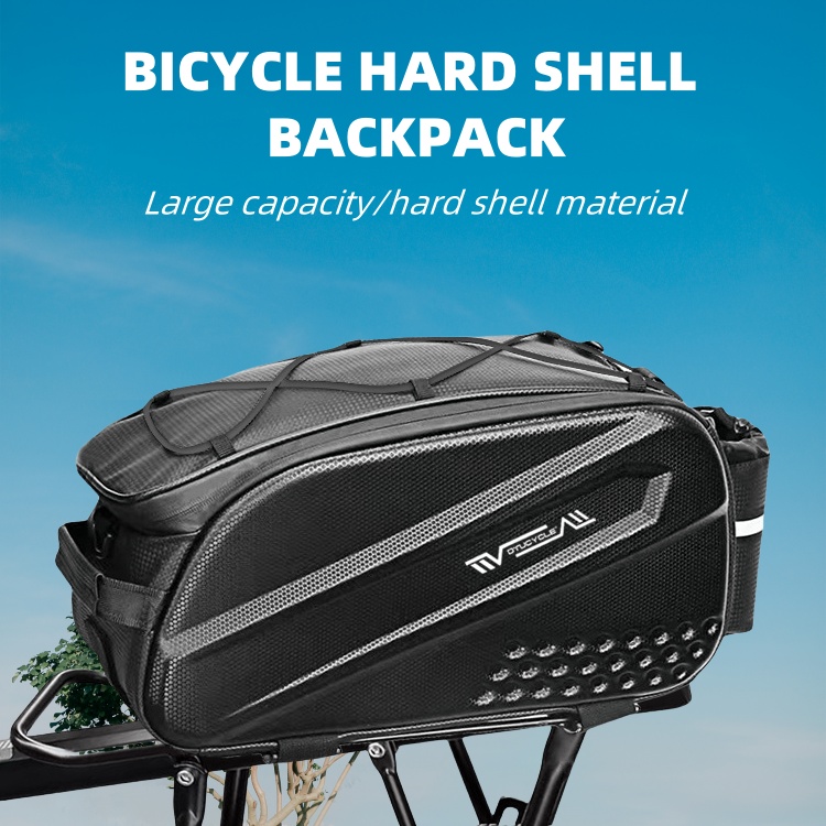 Bicycle Bag, Hard-Shell Rear S - Cycling Journey 评论和价格