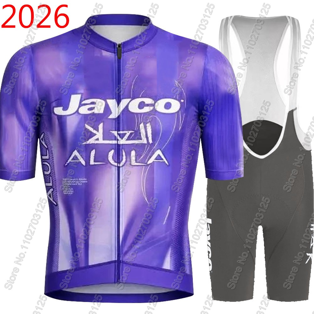 Jayco Alula Cycling Jersey 202 - Cycling Commuter Clothing 评论和价格