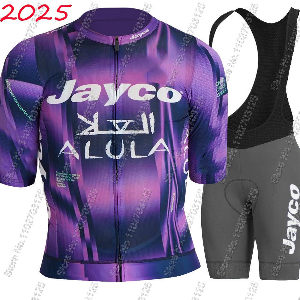 Jayco Alula Cycling Jersey 202 - Cycling Commuter Clothing 评论和价格