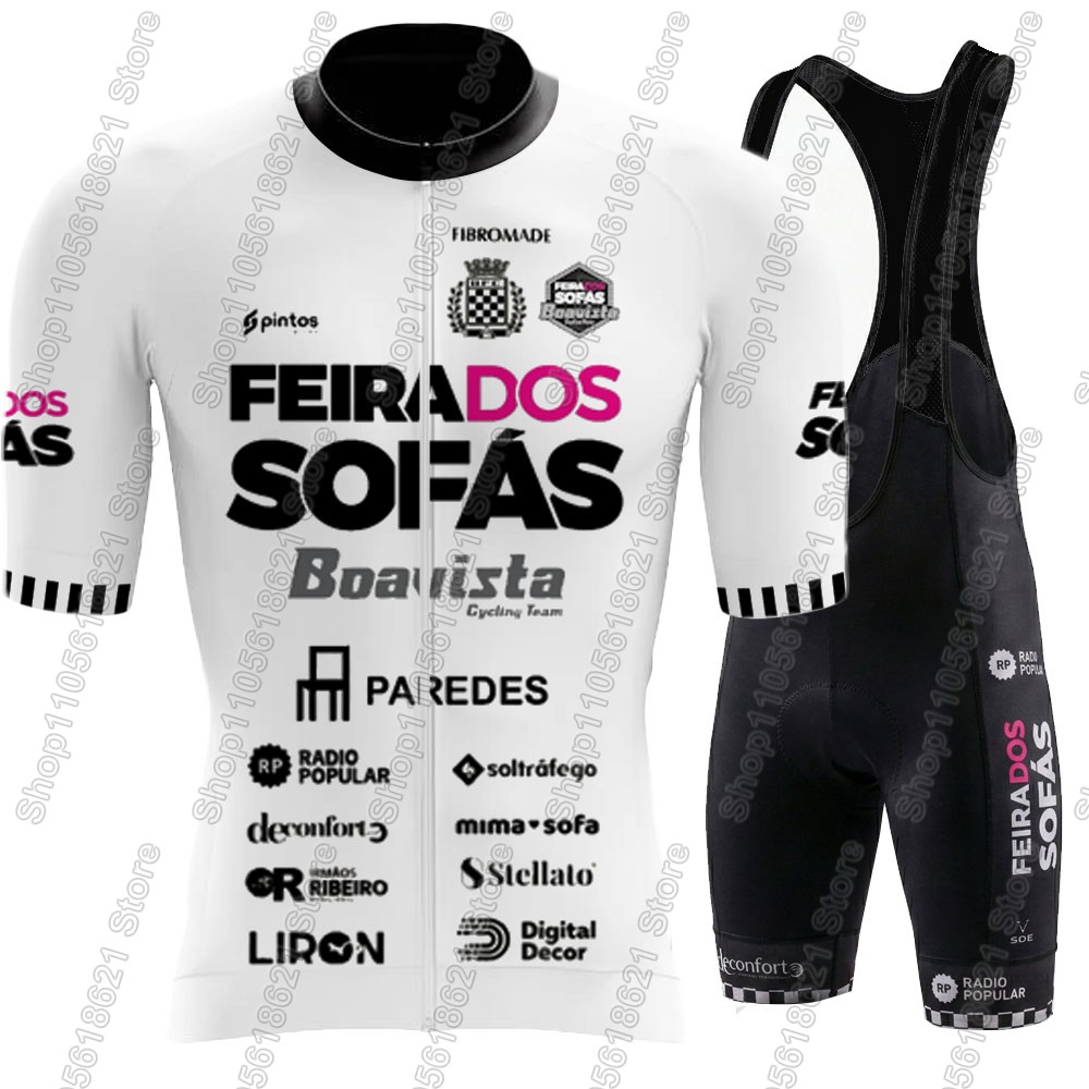Feira dos Sofás - Boavista 202 - Cycling Commuter Clothing 评论和价格