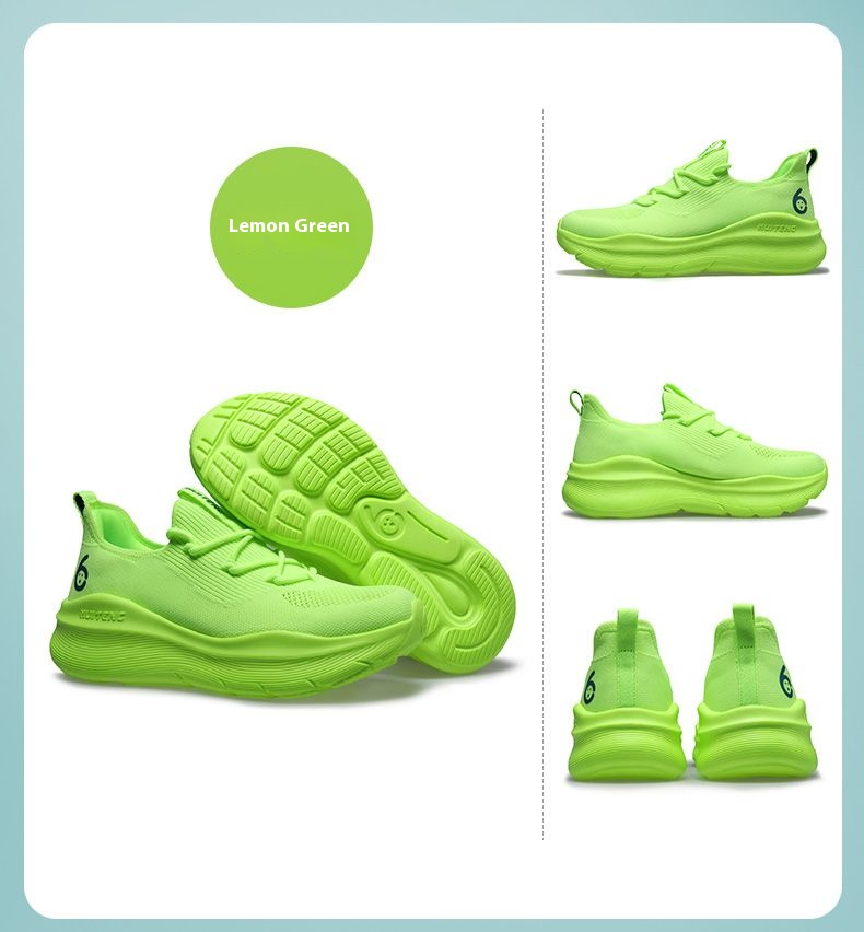 HUITENG Airrun 3.0 Platform Ru - Cycling Commuter Shoes 评论和价格