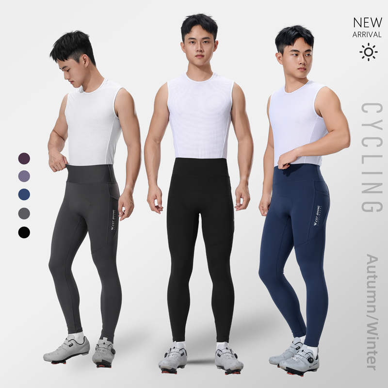 Thermal Biking Tights Winter C - Cycling Commute Training 评论和价格