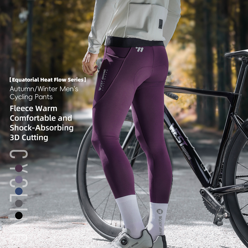 Thermal Biking Tights Winter C - Cycling Commute Training 评论和价格