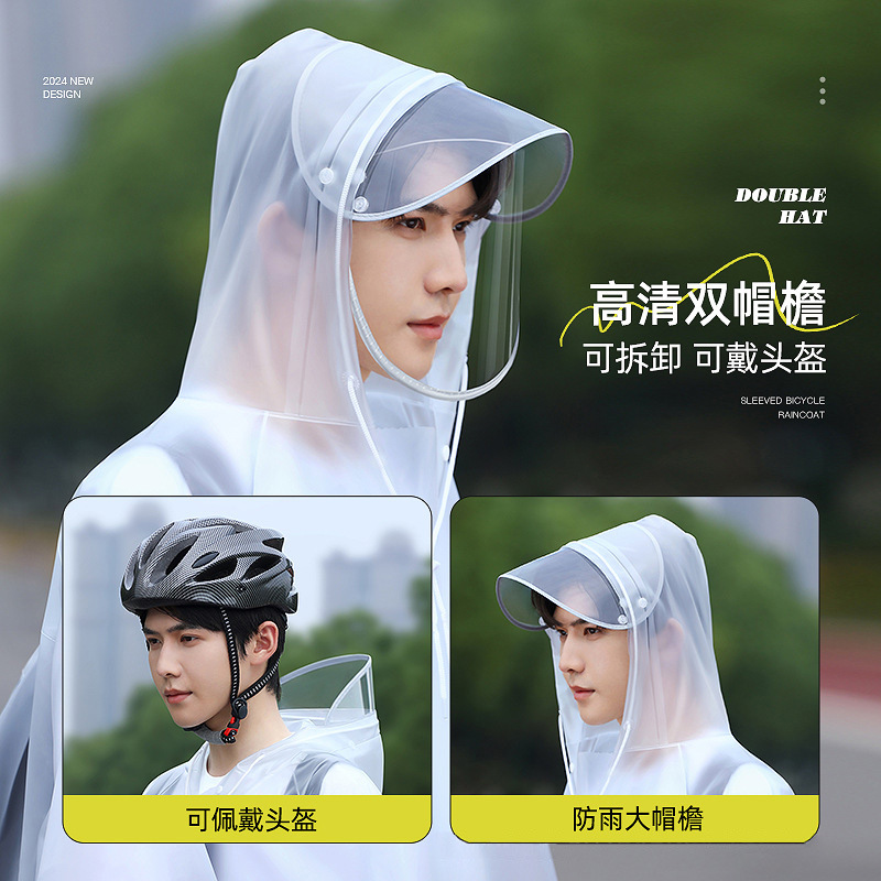 Unisex Bicycle Rain Poncho wit - Cycling Commute Rain 评论和价格